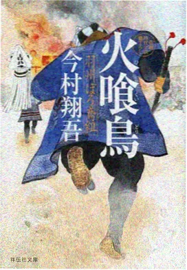 芝加哥天空对阵印第安纳狂热WNBA直播预约